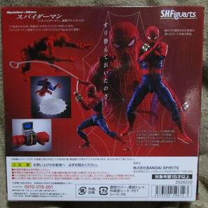 S.H.フィギュアーツ 「 スパイダーマン 東映TVシリーズ 」未開封 バンダイ  S.H.Figuartsの画像2