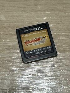 DS ソフトのみ ポケットモンスター ハートゴールド