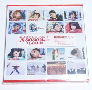 即決　JR SKISKI 30TH ANNIVERSARY COLLECTION デラックスエディション　CD3枚組+Blu-ray