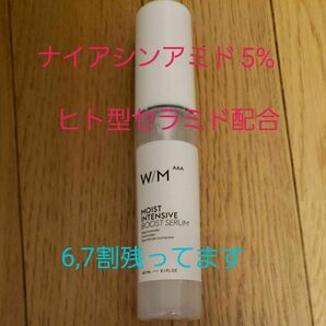 ウィズメソッドトリプルＡ 導入美容液 ブースター モイストインテンシブ ブーストセラム 60ml ナイアシンアミド ヒト型セラミド