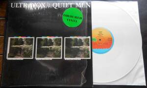 ULTRAVOX　ウルトラヴォックス／QUIET MEN//CROSS FADE　英国オリジナル12インチ ホワイト・ヴィニール ミックス違い・B面未収録曲 廃盤