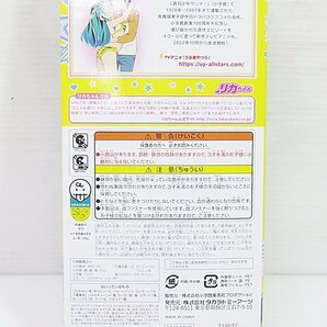 ∞【未開封/未使用】うる星やつら ラムちゃん リカちゃん タカラトミー 高橋留美子 週刊少年サンデー 小学館 □H8の画像3