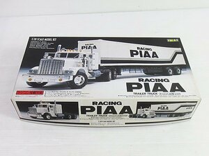 ∞【未組立】IMAI イマイ プラモデル 1/28 レーシングピア トレーラートラック ケンワースW900 RACING PIAA 長期保管品 □H8