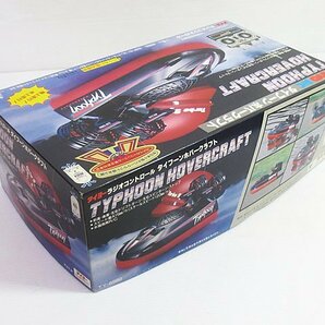 ∞ TAIYO R/C タイヨーラジオコントロール 1/8 TYPHOON HOVERCRAFT タイフーン ホバークラフト 黒 RC ラジコン 長期保管品 □H8の画像5