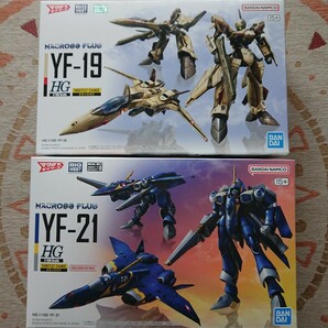 中古品 未組み立て バンダイ マクロスプラス HG 1/100 YF-19 ＋ YF-21の画像1