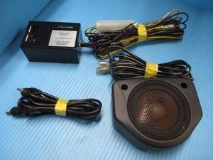  Eclipse center speaker E504CSP MAX20W amplifier attaching 