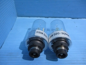  abroad made genuine for exchange valve(bulb) burner 3000K/55W new goods unused 3 box 