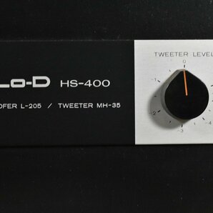 HITACHI 日立 Lo-D HS-400 スピーカーペアの画像4