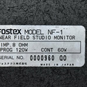 Fostex フォステクス パワードモニター NF-1A スピーカーペアの画像7