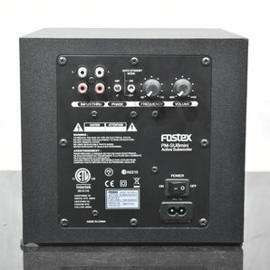 FOSTEX フォステクス PM-SUB mini 2 アクティブ サブウーファーの画像6