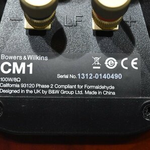 B&W スピーカーペア CM1の画像8
