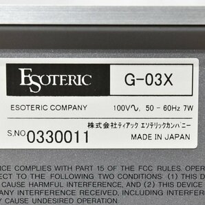 ESOTERIC エソテリック マスタークロック ジェネレーター G-03Xの画像7