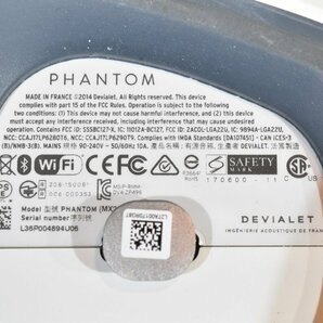 DEVIALET Phantom I 108 dB Gold MX207 デビアレ Bluetooth スピーカーの画像7