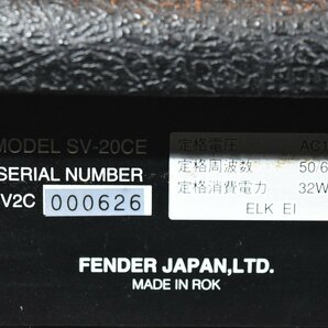 Fender フェンダー ギターアンプ コンボアンプ Studio Valve SV-20CEの画像7