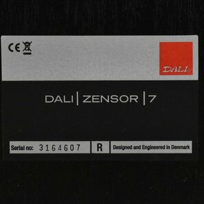 DALI ZENSOR7 ダリ スピーカーペアの画像7