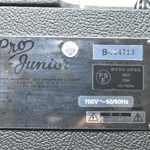 Fender Pro Junior フェンダー プロジュニア ギターアンプの画像7