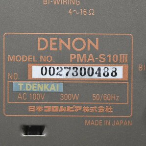 DENON デノン PMA-S10 III プリメインアンプの画像7