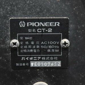 PIONEER パイオニア TX-6600II SA-6850 CT-2 オーディオセットの画像8