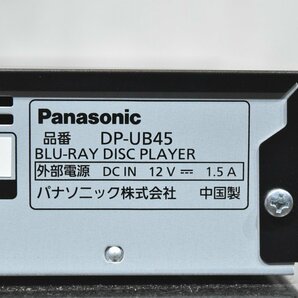 Panasonic パナソニック ブルーレイディスクプレイヤー DP-UB45の画像7