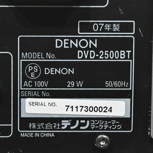 DENON デノン BDプレーヤー ブルーレイプレーヤー DVD-2500BTの画像7