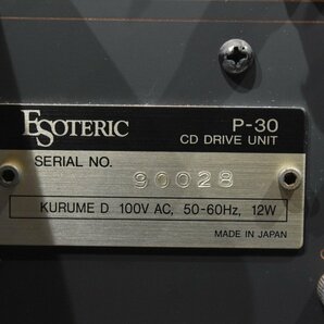 Esoteric エソテリック CDプレーヤー P-30の画像7