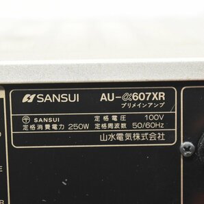 SANSUI サンスイ プリメインアンプ AU-607XRの画像7