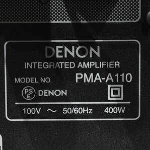 【送料無料!!】DENON デノン プリメインアンプ PMA-A110の画像7