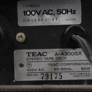 TEAC ティアック オープンリールデッキ A-4300SXの画像7