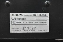 SONY ソニー カセットデッキ TC-K555ES_画像7