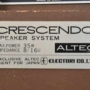 【難あり品】★ ALTEC CRESCENDO 605B アルテック スピーカー ペア ★ 法人様のみ JITBOX利用可能 ★の画像8