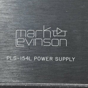 【送料無料!!】Mark Levinson マークレビンソン ML-7L + PLS-154L プリアンプ/コントロールアンプの画像7