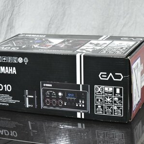 YAMAHA/ヤマハ ドラムモジュール EAD10 ★元箱付属の画像10