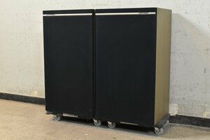 TRIO Trio speaker pair LS-505