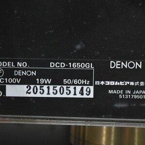 DENON デノン CDプレーヤー DCD-1650GLの画像7