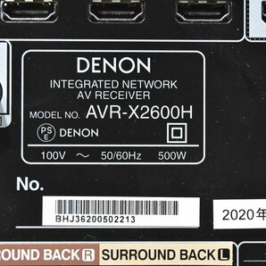 DENON デノン AVアンプ AVR-X2600Hの画像7