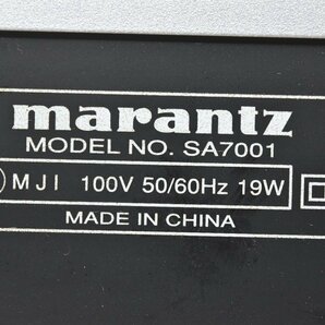 Marantz マランツ SA7001 CD/SACDプレイヤーの画像7