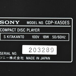 SONY ソニー CDプレーヤー CDP-XA50ESの画像7