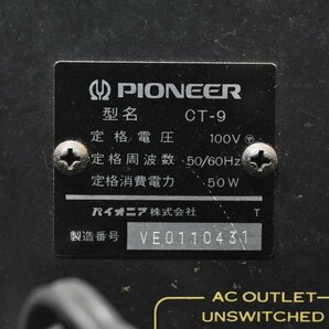 Pioneer パイオニア カセットデッキ CT-9の画像7