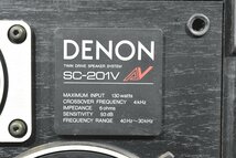 DENON デノン スピーカーペア SC-201V_画像4