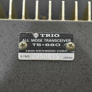 TRIO オールモード トランシーバー TS-660の画像7