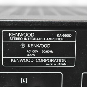 【ジャンク品】KENWOOD ケンウッド プリメインアンプ KA-990Dの画像9
