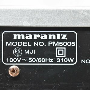 Marantz PM5005 マランツ プリメインアンプの画像10