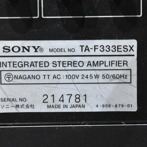 【ジャンク品】SONY/ソニー プリメインアンプ TA-F333ESXの画像9