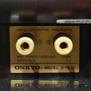 ONKYO/オンキョー ギターアコースティックスピーカー D-TK10の画像7