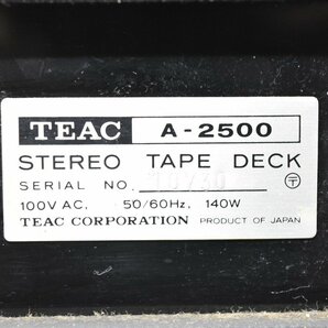 TEAC ティアック オープンリールデッキ A-2500の画像7