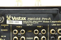 Vestax ベスタクス DJミキサー PMC-06 ProA_画像7