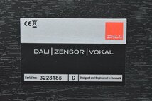 ★ DALI/ダリ センタースピーカー ZENSOR VOKAL ★_画像7