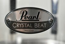 Pearl/パール ドラム 4点セット CRYSTAL BEAT_画像4