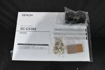 DENON/デノン スピーカーペア SC-CX303 元箱付属_画像8