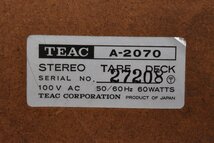 【現状渡し品】TEAC ティアック オープンリール デッキ A-2070_画像10